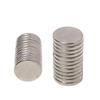 Neodymium Iron Boron 7x3mm Round Magnets - Strong Suction Magnetic Discs Available