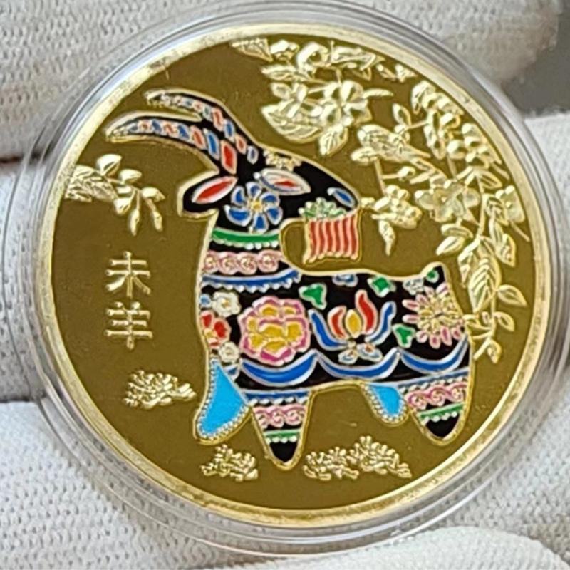 Farbige Chinesische Tierkreis Gedenkmünzen Und Pferdejahr Gedenkmedaillen