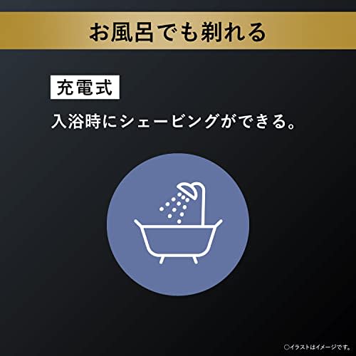 Panasonic Ram Dash PRO Men's Shaver 6 Blades Bath Shaving Craft Black ES-LS5C-K