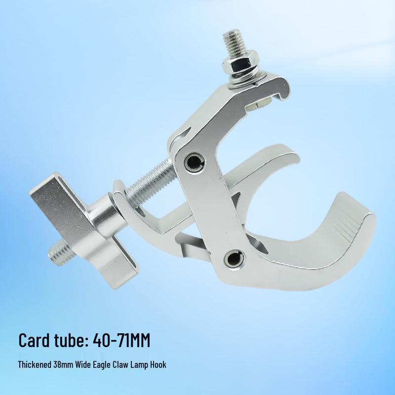 Single & Double Hook for Stage, Par, and Moving Head Lights - Cast Aluminum
