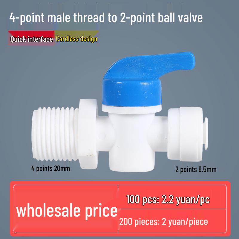 Three-Way Ball Valve Quick Connector for Water Purifier