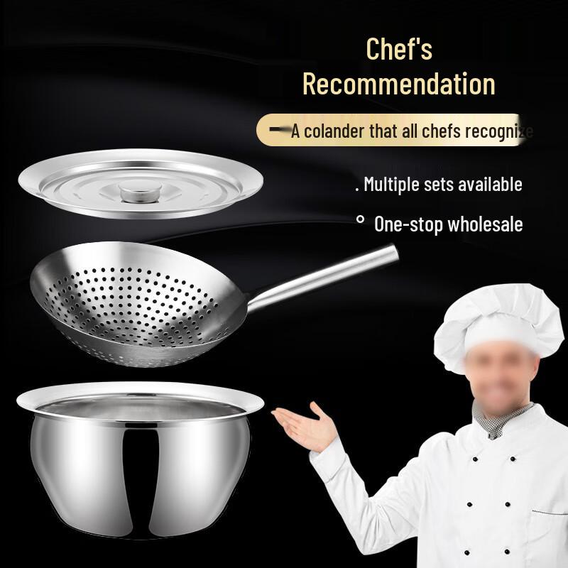 Sude 11-inch Stainless Steel Commercial Oil Pot Set
