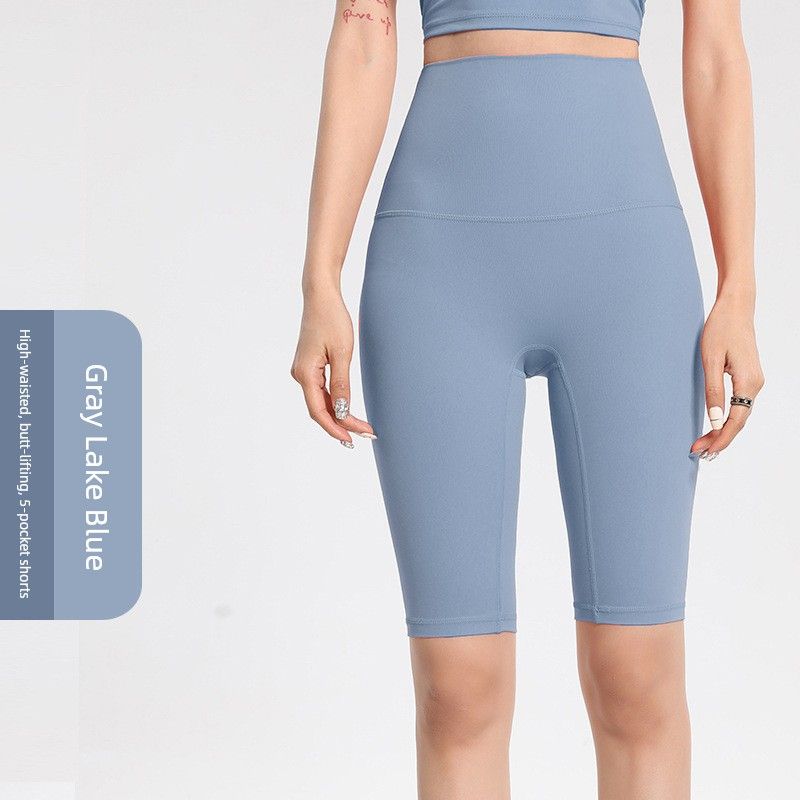 Sports Bra for Women, Shockproof, High-Intensity, Beautiful Back Design, European and American Style Yoga Fitness Pants, Peach Lift High-Waisted Pants