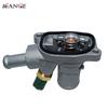 Coolant Thermostat Housing Assembly For Fiat Alfa Romeo Lancia Opel 0.9 1.2 1.4 005576 55239819 55250824 55593508 5576