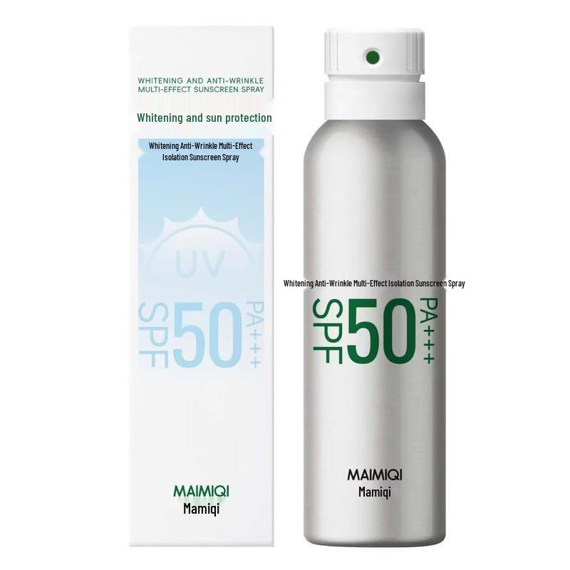 FUNCGGI SPF50+ Whitening Sunscreen Spray