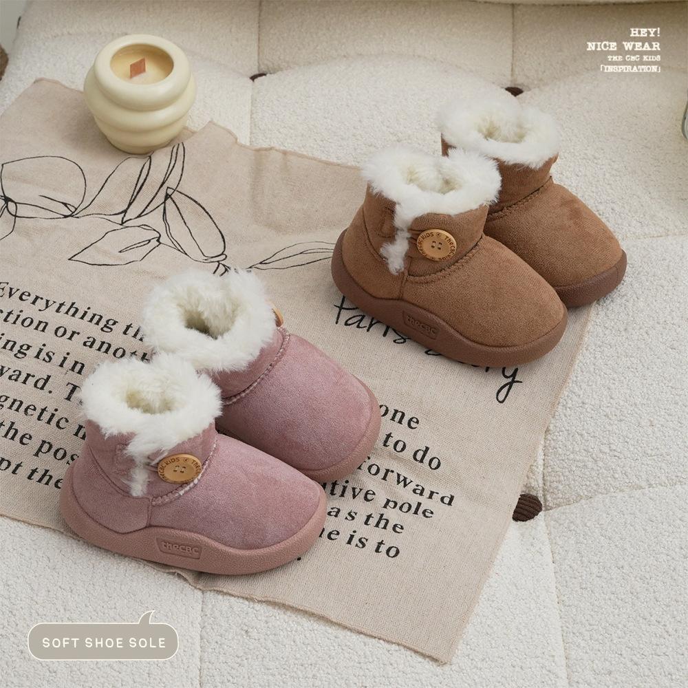 XSHX "Log Button" Children's Snow Boots Boys and Girls Winter Thickened Soft Bottom One Pedal 249002