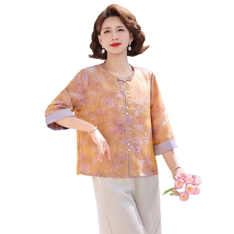 Tucano New Chinese Style Mid-Sleeve Cardigan Blouse for Women