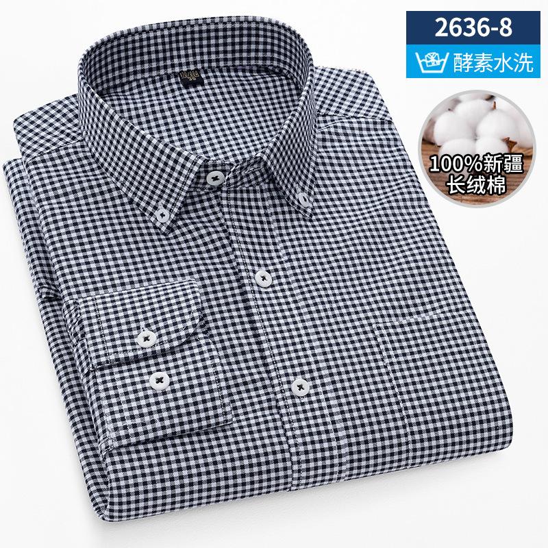 Ny bomullsskjorta för män Oxford Långärmad Randig Casual Business Ficka Rutig Skjorta för Män