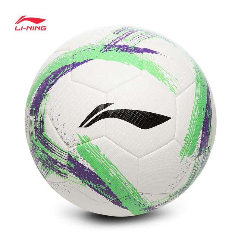 LI-NING Professional Match & Training Soccer Ball Size 5