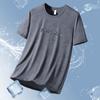 Herre Sommer Sports T-skjorte Rund Hals Kort Ermet Skjorte Komfortabel Casual Sport Pluss Størrelse Pustende T-skjorte