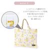 Colorful Candy Style Disney Jasmine Aladdin Princess School Bag for Quilted Perfect for School or N0254000 Girls, Handbag, Kindergarten,