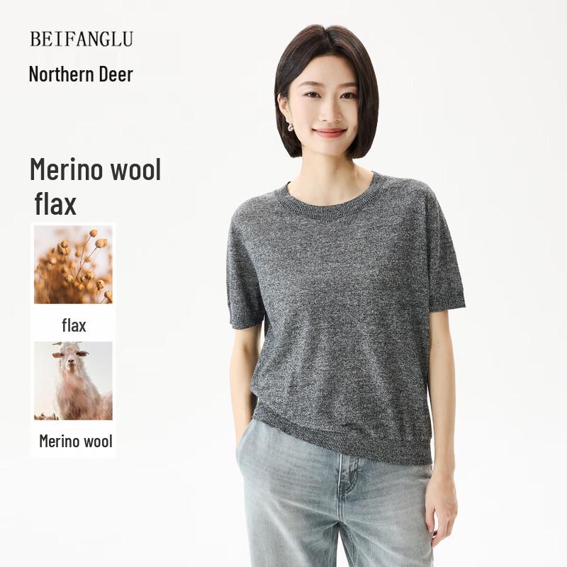 Beifanglu Merino Wool Linen Blend Short Sleeve Knit T-Shirt L