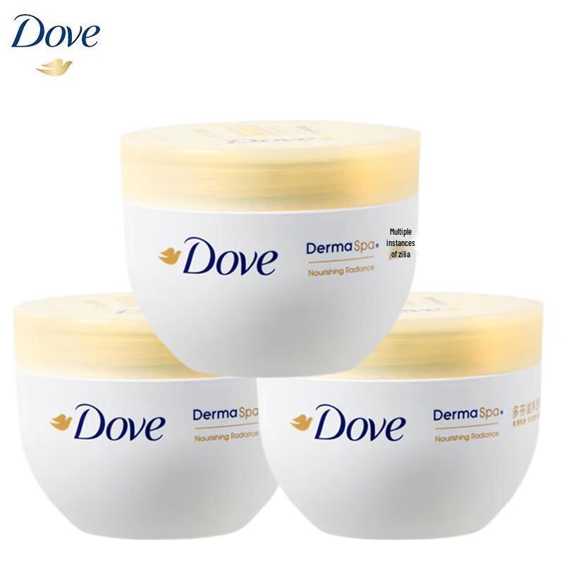 

Dove Big Golden Bowl Nourishing Body Lotion