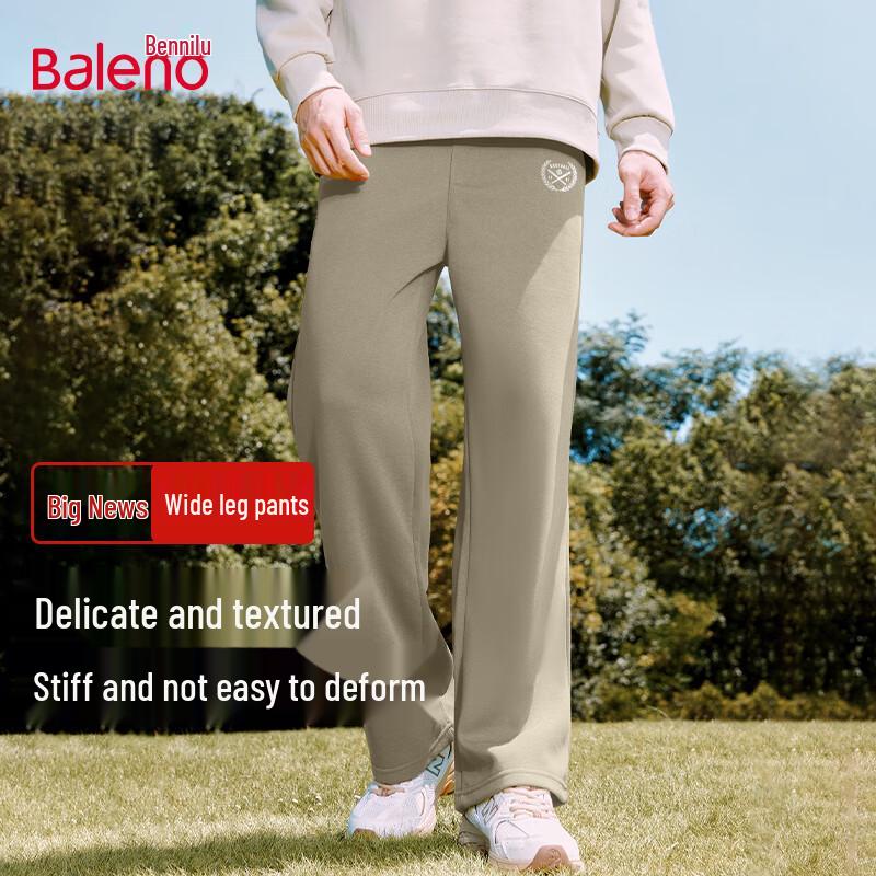 Baleno Men's Relaxed Fit Drawstring Wide-Leg Pants
