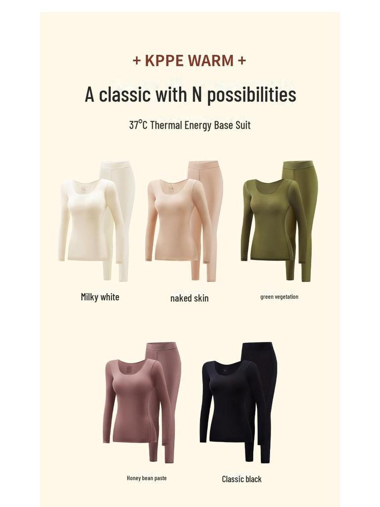 Hyaluronic Acid Thermal Shirt: Ultra-Thin, Invisible Heating, High-Elastic Skin Care Undershirt for Autumn