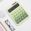 Mechanical Switch Calculator 12 Digits Large LCD Display Desktop Calculator Ergonomic Design Calculators for Teachers Students Office Home School