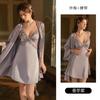 Women's Satin Lace Sheer Padded Cross Backless Cami Sleep Dress with Robe Set