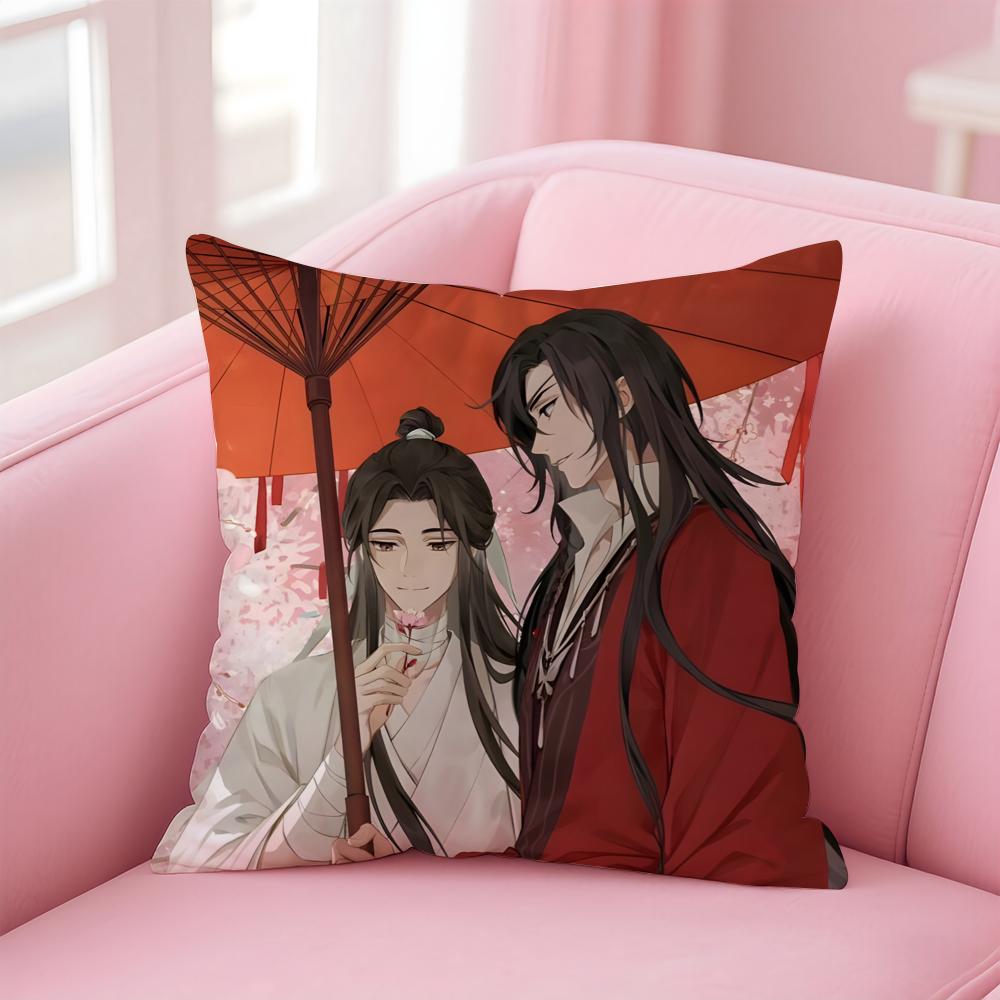 Heaven Official's Blessing Cushion Cover Home & Car Multi-Scene Pillow Cover - Reversible, Soft & Durable for Daily Use