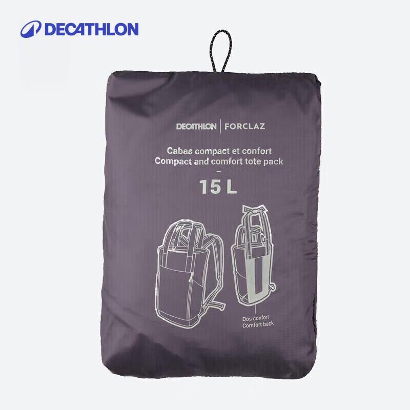 Decathlon Sports Travel Tote Shoulder Bag
