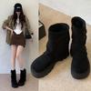 New retro thick-soled trouser boots women's double buckle straps increase height and show thinness small versatile Martin short boots