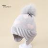 Elastic Ear Protection Cap Kids Winter Knit Hat, Warm Soft Cute Pompom Cozy Gift for Children Heart Pattern, Earflap Hat Boys Girls Toddlers Pom