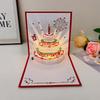 Carte pop-up Gâteau d'anniversaire musical 3D avec lumières colorées et enregistrement