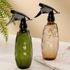 600ML Geometric Modeling Spray Bottle No Leakage Premium Gardening Hand Pressure Pump Sprayer