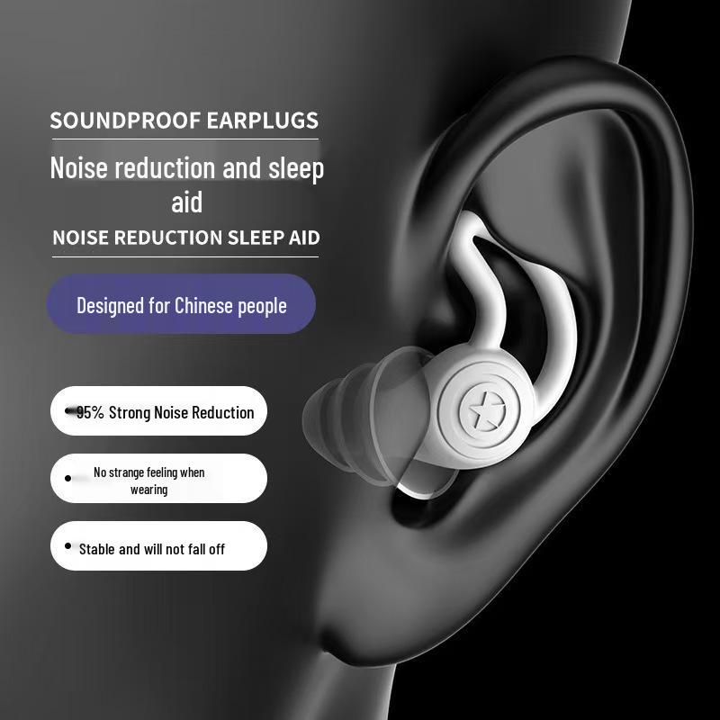 SilentShield Silicone Earplugs: Waterproof, Anti-Noise Snoring Solution for Swimming and Napping. Portable Shark Fin Design.