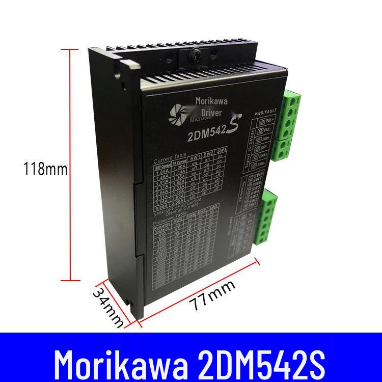 Senchuan 2MD860HS Engraving Machine for 57/86 Two-Phase Stepper Motor Driver