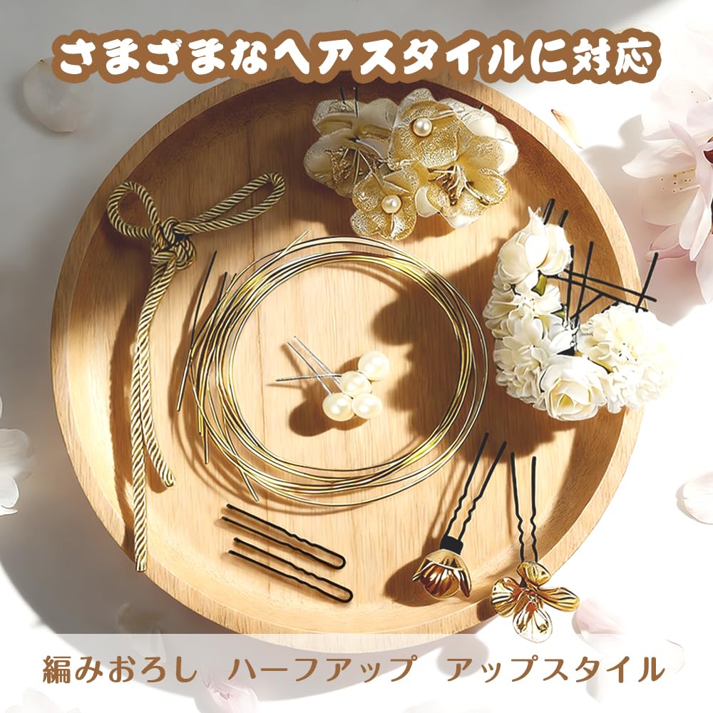 Fuji Player Graduation Ceremony Hair Accessory 19-Piece Set in Gift Box with Pearls, for Hakama, Flowers, Japanese Traditional Clothing,