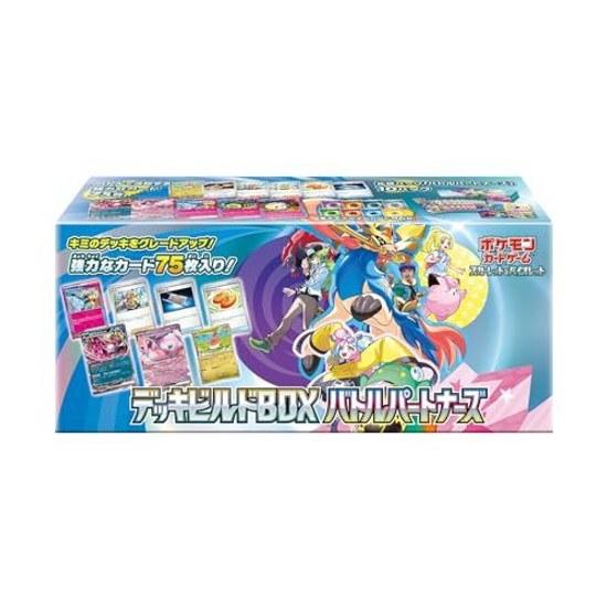 Pokemon Card Game Scarlet Violet Deck Build Box Battle Partners
