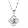 Chiba Four-Leaf Clover Pendant - Women's Japanese & Korean Short Diamond Clavicle Chain