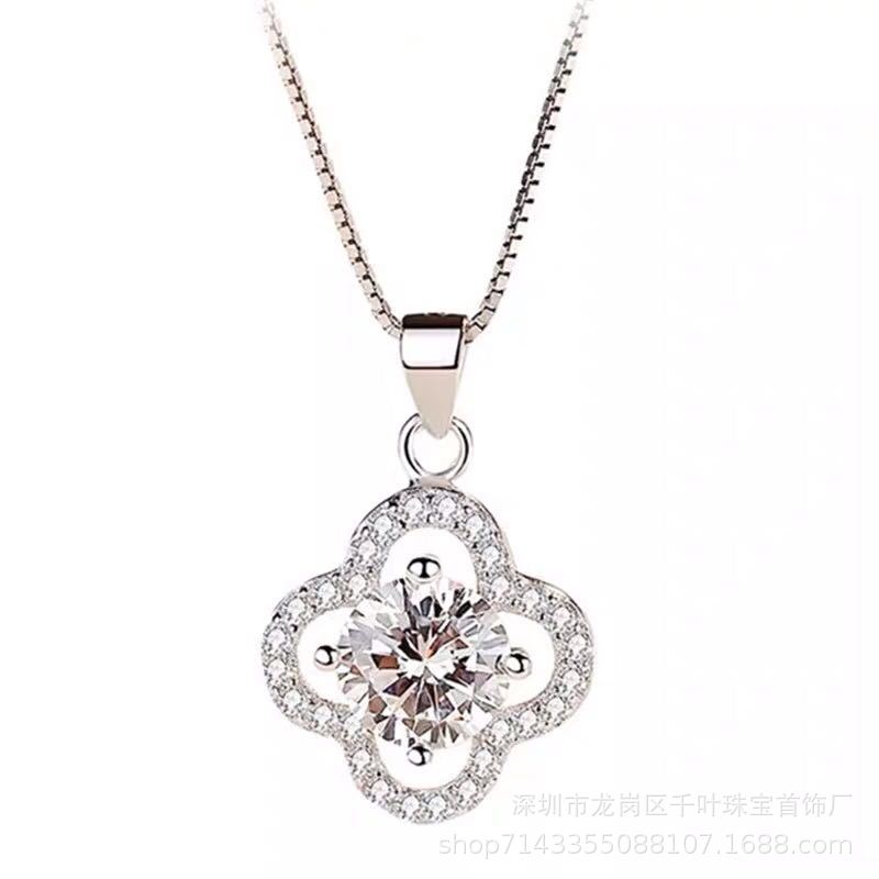 Chiba Four-Leaf Clover Pendant - Women's Japanese & Korean Short Diamond Clavicle Chain
