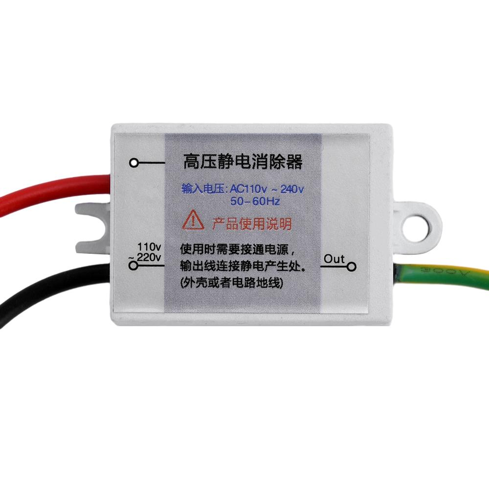 Rimuovi Elettricità Statica ad Alta Tensione AC220V Eliminatore Elettrostatico Scaricatore Elettrostatico Generatore di Ioni Negativi