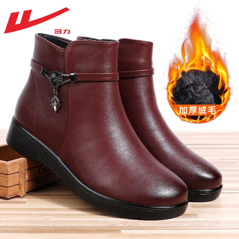 Warrior Women s Fleece-Lined Winter Snow Boots 37 2690₽
