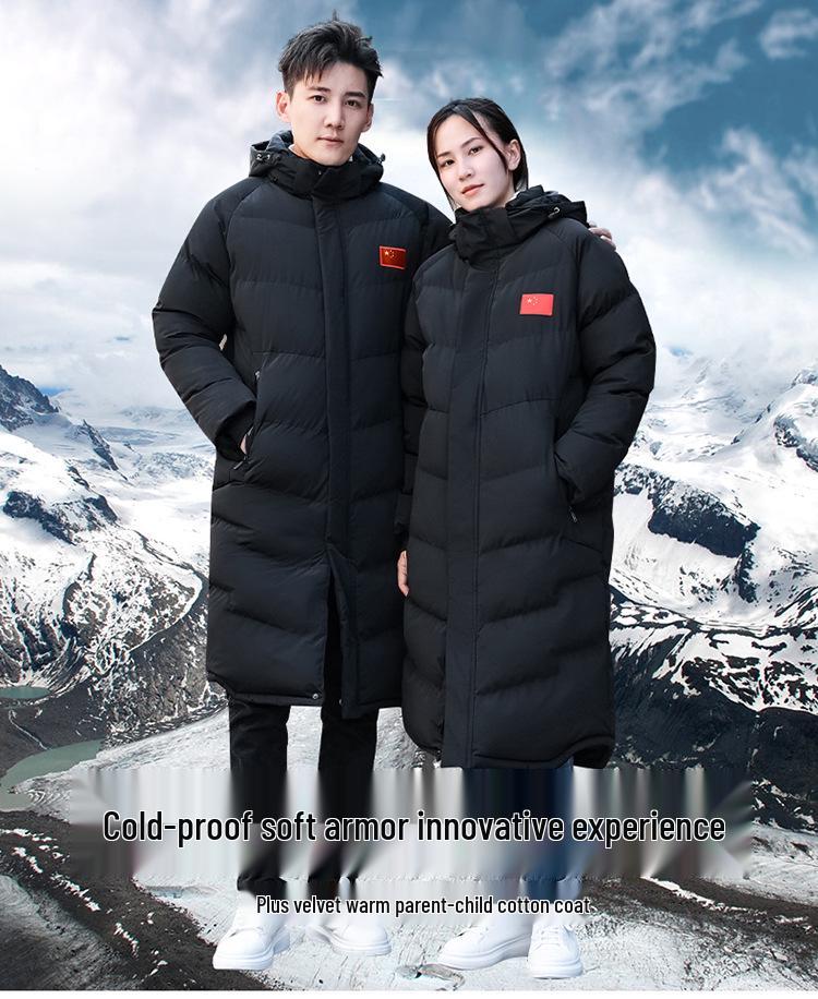 Men's Long Fleece-Lined Cotton Winter Training Coat for Students