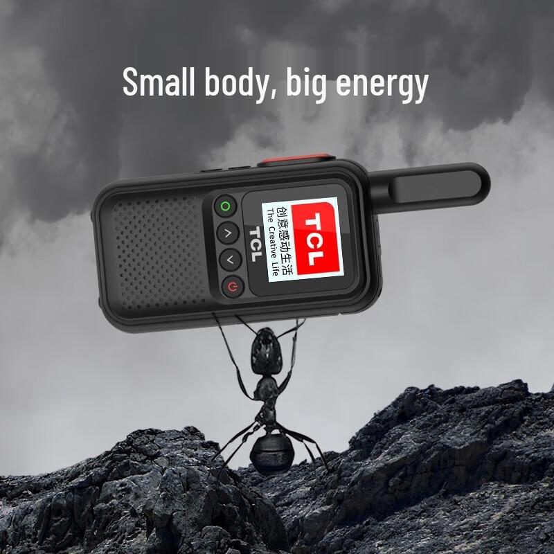 TCL 4G Public Network Walkie-Talkie with GPS (CN version)