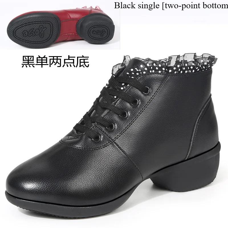 Dance Shoes Woman Ladies Modern Soft Outsole Jazz Sneakers PU Breathable Female Dancing Fitness Sport Casual Shoes