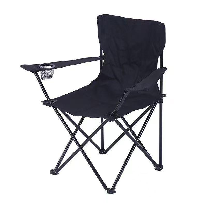 Portable Foldable Beach & Camping Chair - Picnic, Fishing, Sketching Outdoor Armchair