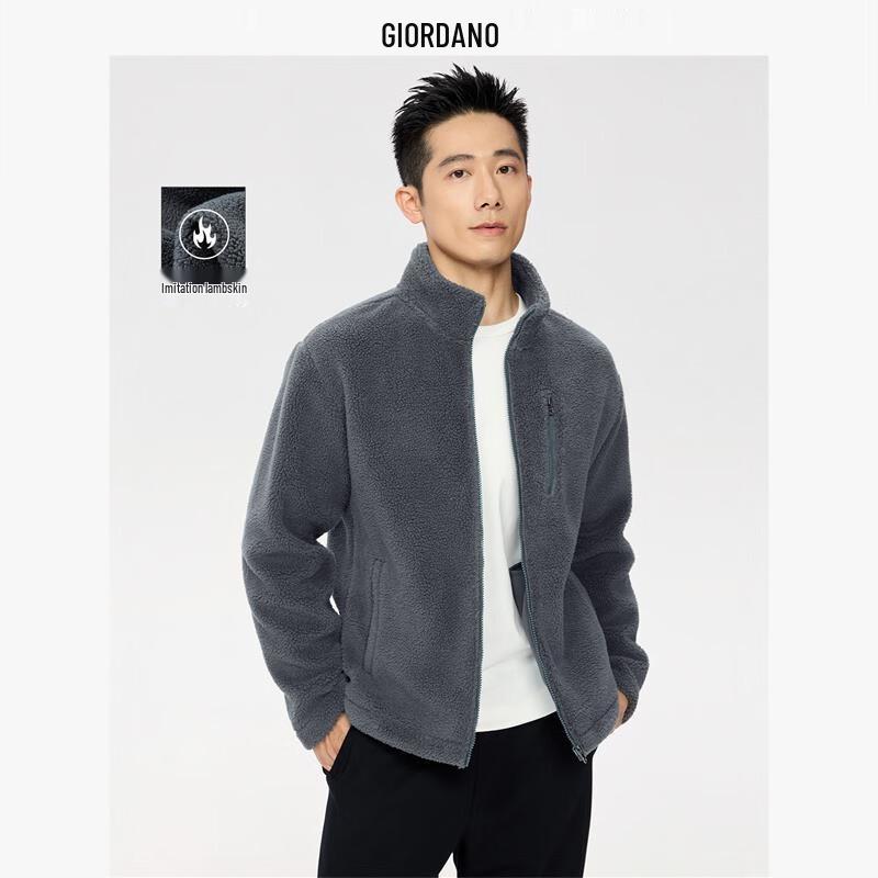 

Giordano Men s Faux Lamb Wool Harrington Jacket L