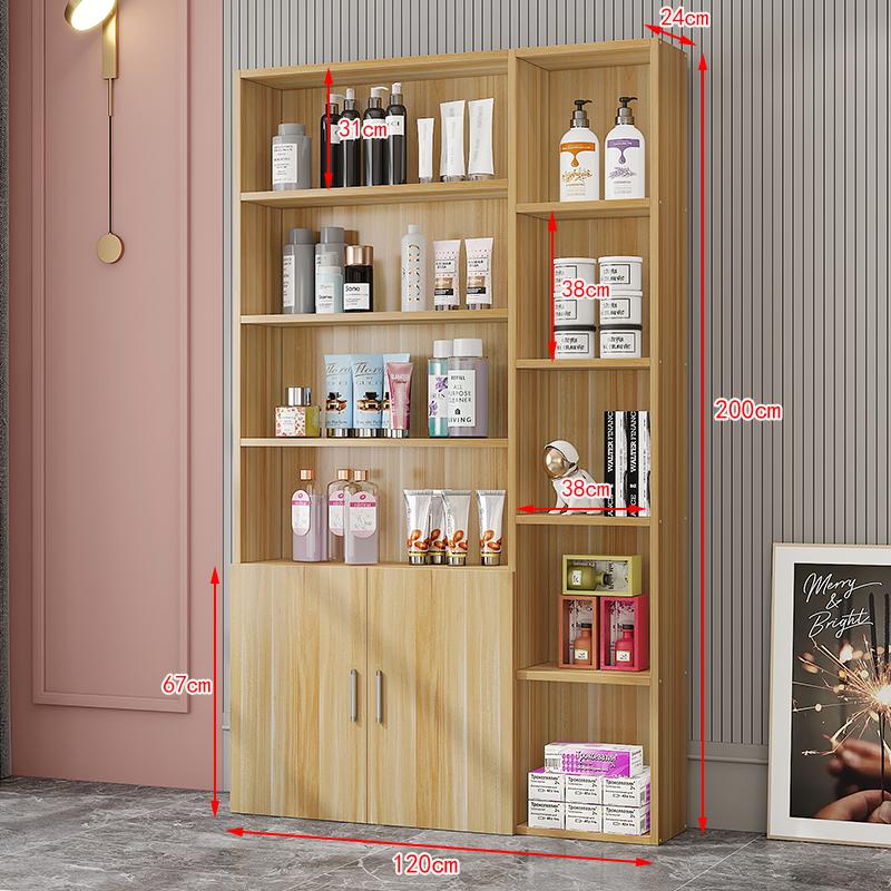Beauty Salon Cosmetic Display Cabinet & Makeup Shelf Rack