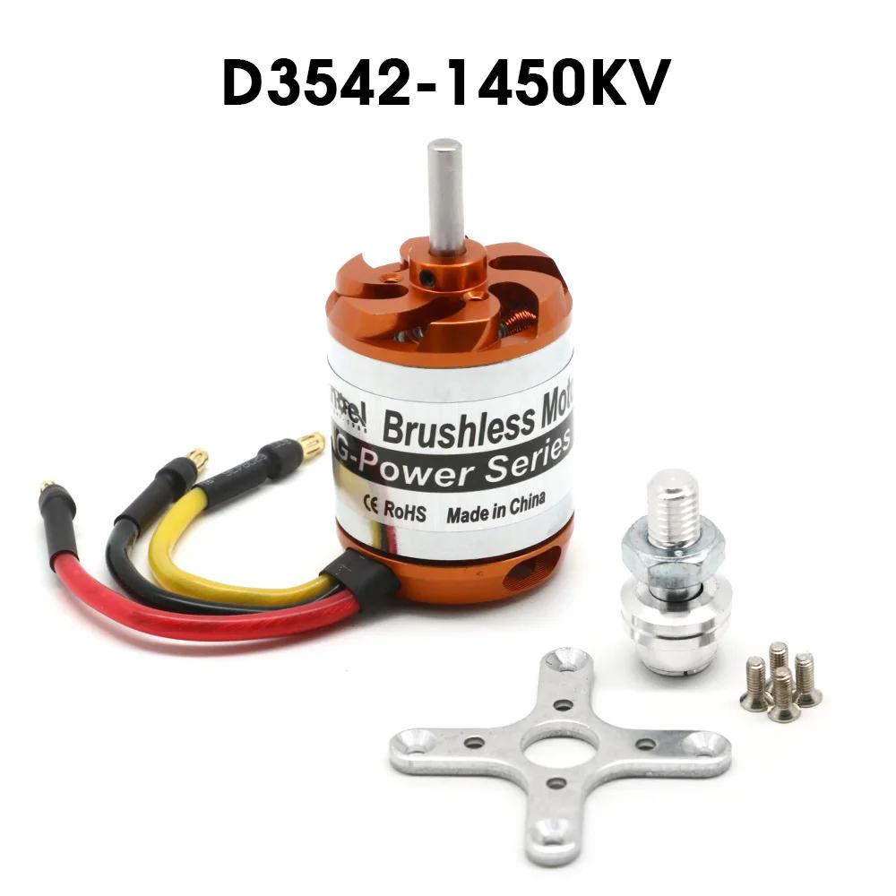 Brushless Motor 2-3S 4S 5S D2830 D2826 D3548 D3542 D3536 D3530 For RC Mini Multicopters Plane Fixed-wing Aircraft Model