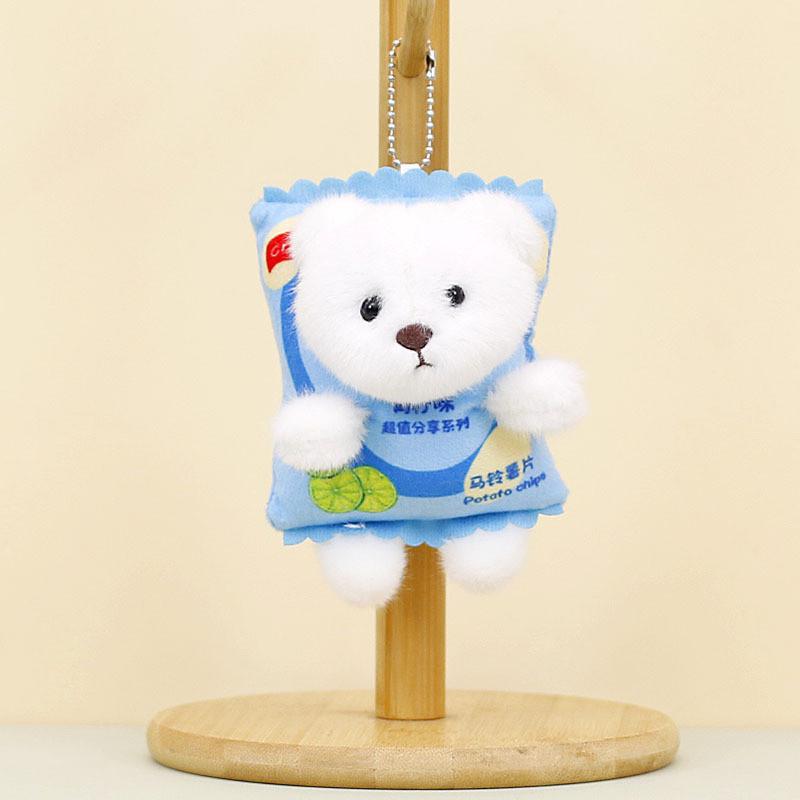 Adorable Plush Animal Keychain Cute Snack-inspired Teddy Bear And Puppy
