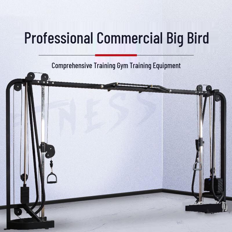 Commercial Multi-Functional Smith Machine with Cable Crossover