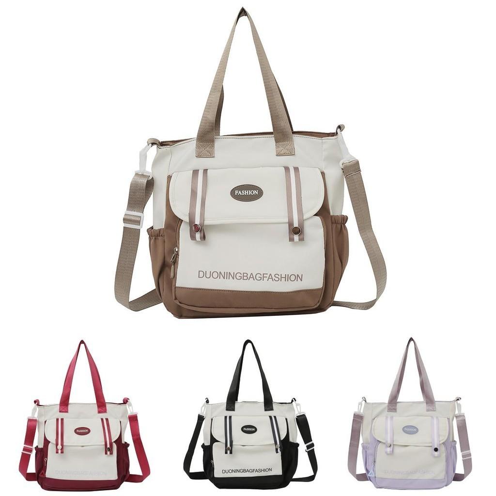 Chic Street Style Women's Canvas Bag 2024 New Colorblock Large Shoulder Bag