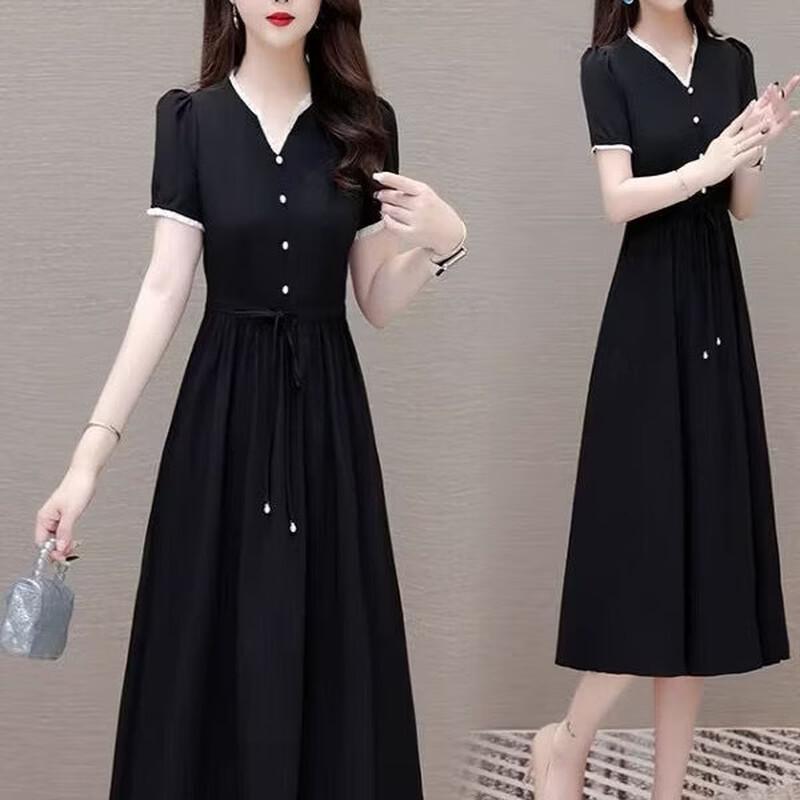 La Chapelle V-Neck A-Line Chiffon Dress L