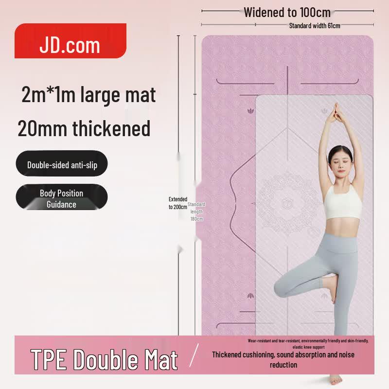 Jingdong TPE Yoga Mat