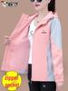 Woodpecker Women's 2025 Spring/Autumn Casual Hooded Windbreaker Jacket