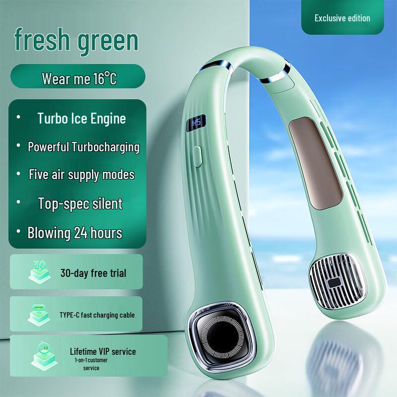 

Portable Refrigerated Neck Fan