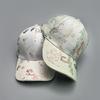Printed Antique Baseball Cap Women'S Elegant Sunshade Breathable Fashion Outdoor Cap